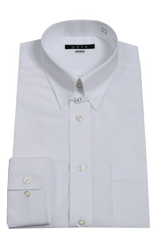 ワイシャツ・カッターシャツ 2053T-WHITE