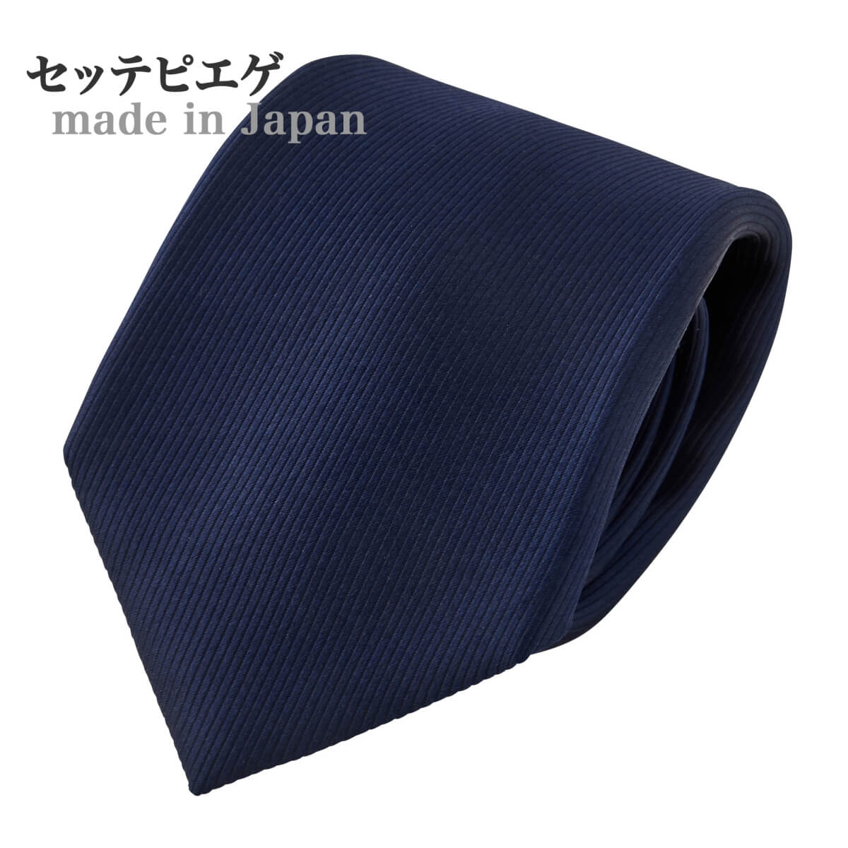 セッテピエゲ・ネクタイ  NP-004-NAVY