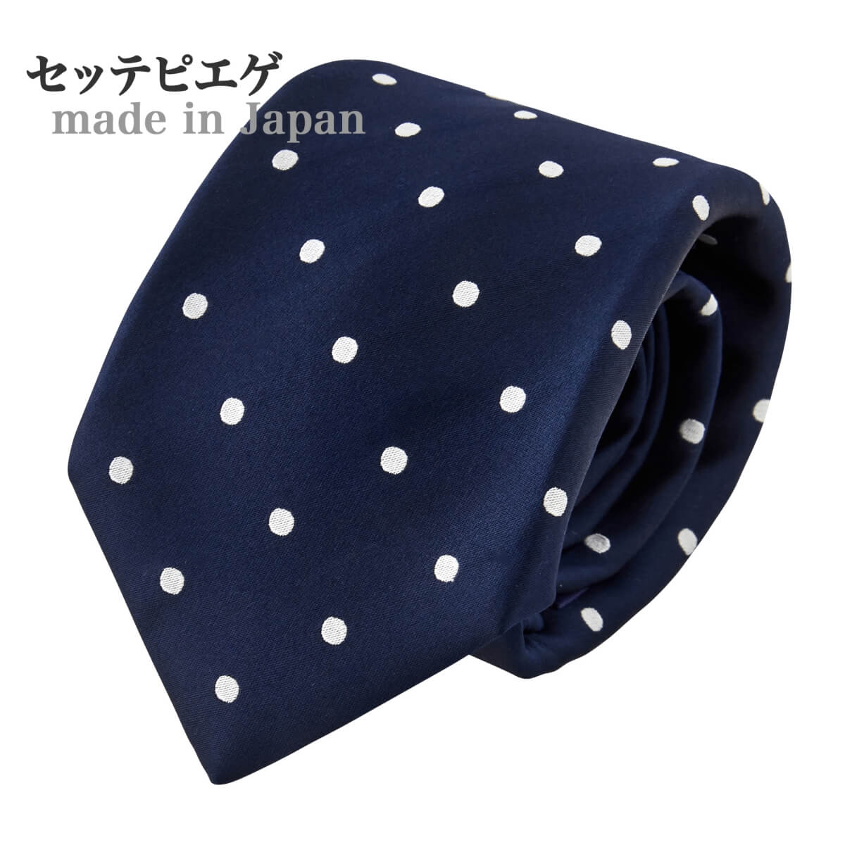 セッテピエゲ・ネクタイ  NP-011-NAVY