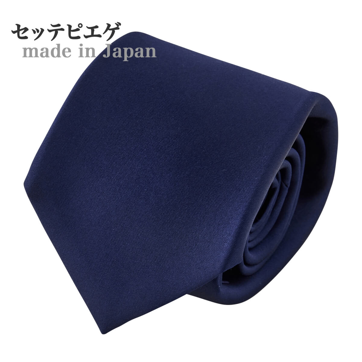 セッテピエゲ・ネクタイ  NP-015-NAVY