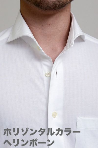 メンズワイシャツ・カッターシャツ 8014-I03A-WHITE