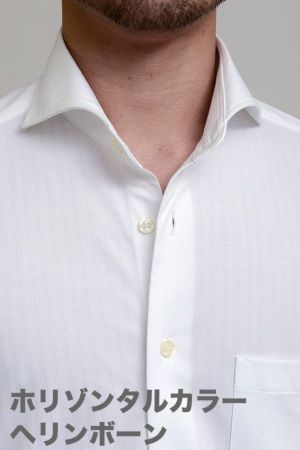 【ビズポロ・ヘリンボーン】【長袖】<br>ニットシャツ・スリムフィット・クールマックス・ドライ・イージーケア・ホリゾンタルカラー・カッタウェイ