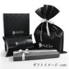 ポケットチーフ　ギフトイメージ　CH-D-012-BLACK