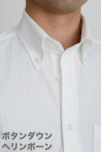 ワイシャツ・ニットシャツ 8013-S03A-WHITE