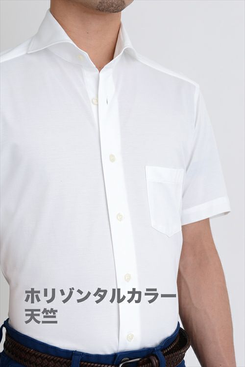 大きいサイズ メンズ ワイシャツ Ozie 公式通販 オジエ