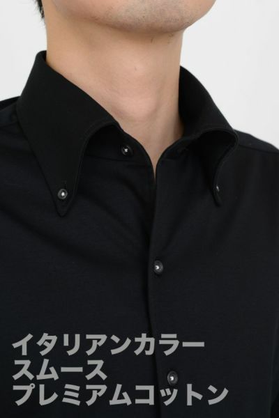 ニットシャツ 8054-G09C-BLACK