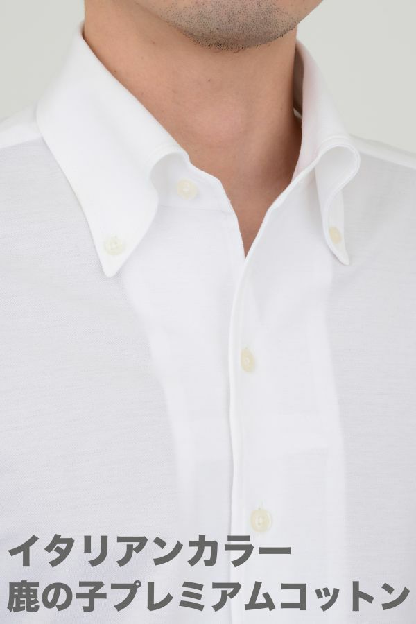 ビズポロ ニットシャツはノーアイロンで動きやすいワイシャツ