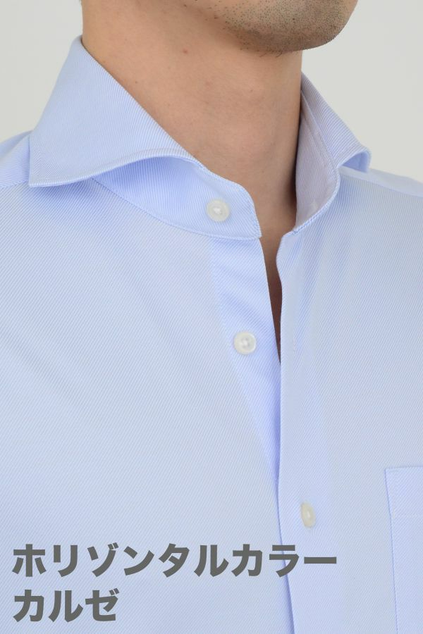 ビズポロ ニットシャツはノーアイロンで動きやすいワイシャツ