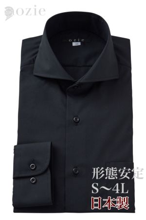 メンズワイシャツ カッターシャツ 8011 J Black