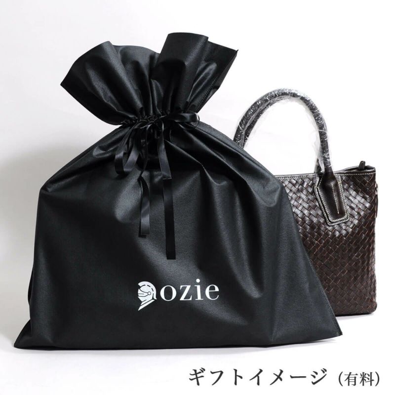 バック BG-L2-PAZ102-10-BLACK-ギフト画像