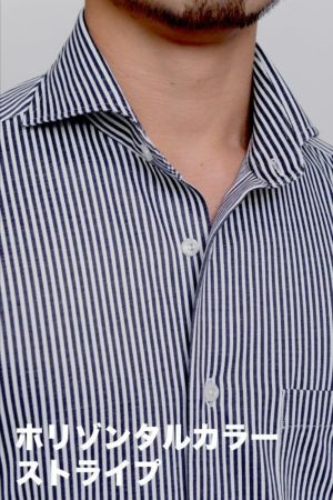 【ビズポロ・ストライプ】【長袖】ニットシャツ・スリムフィット・クールマックス・イージーケア・ホリゾンタルカラー・SALE