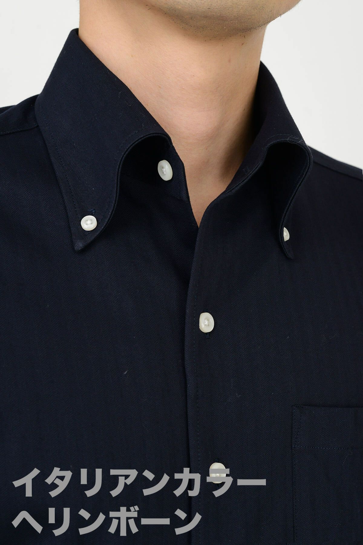 カジュアルシャツ ドレスシャツ仕立てワイシャツ Ozie 公式通販 オジエ