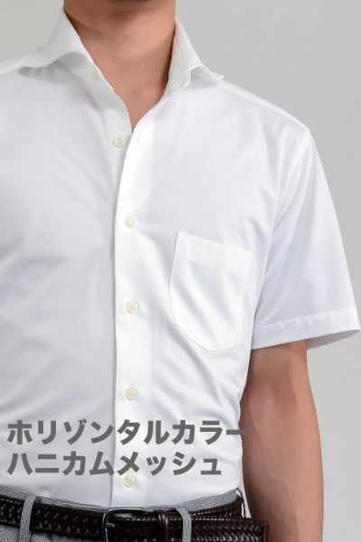 脱 半袖オジサン 格好良く見える半袖シャツの選び方 おすすめ半袖シャツ10選 紳士のシャツ