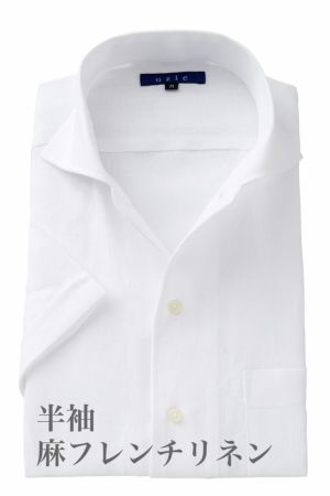 メンズワイシャツ カッターシャツ 8044ass A04a White