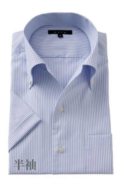 ワイシャツ・カッターシャツ・半袖 8051SS-A04F-BLUE