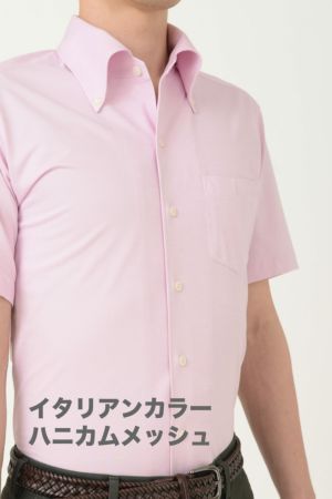 赤 ピンク系シャツ メンズ ワイシャツ Ozie 公式通販 オジエ