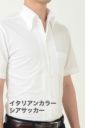 ワイシャツ・ニットシャツ・半袖 8054SS-A04E-WHITE