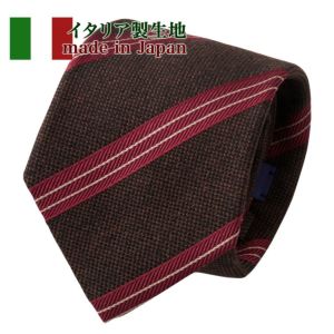 【ネクタイ・イタリア製生地】レジメンタル・ブラウン・日本製