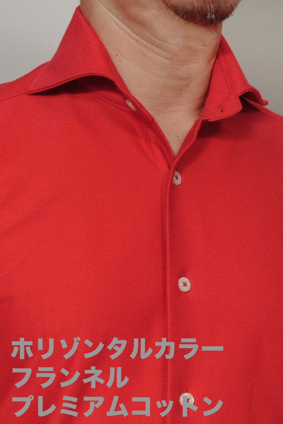 メンズワイシャツ・カッターシャツ 8014-G09H-ORANGE