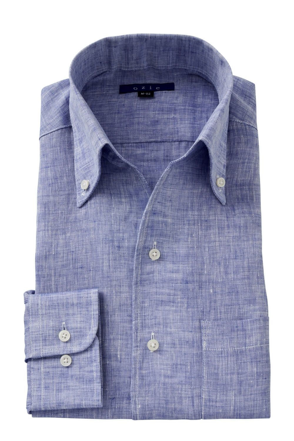 ワイシャツ 8044A-U03A-BLUE