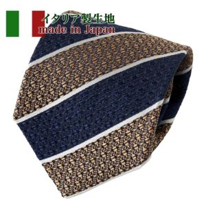 【ネクタイ・イタリア製生地】レジメンタル・ネイビーブルー×イエローゴールド・日本製