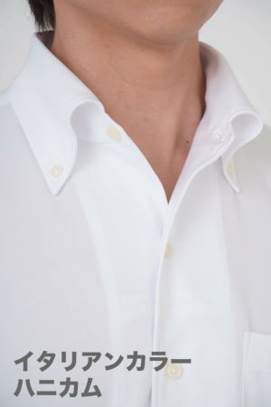 メンズワイシャツ・カッターシャツ 8054-Y04A-WHITE