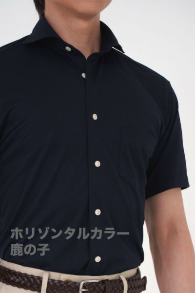 ワイシャツ・ニットシャツ・半袖 8014SS-U04C-NAVY