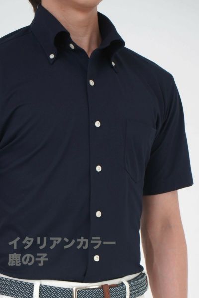 ワイシャツ・ニットシャツ・半袖 8054SS-U04C-NAVY