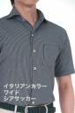 ワイシャツ・ニットシャツ・半袖 8055SS-U03D-NAVY