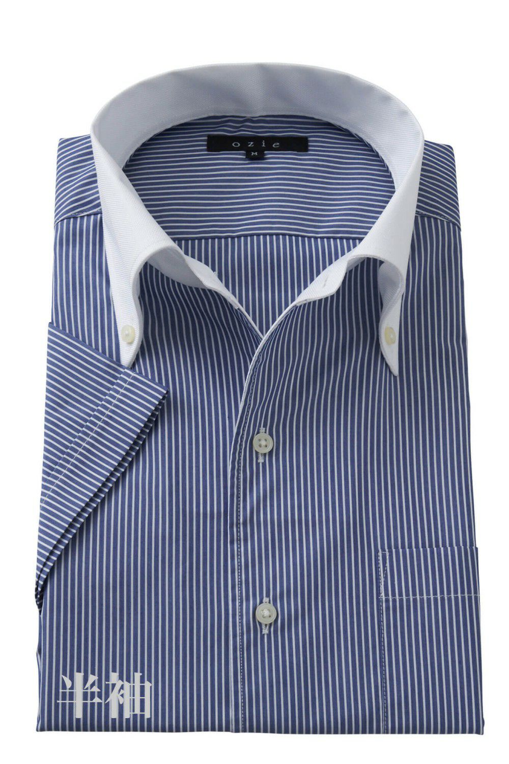 メンズワイシャツ カッターシャツ 8051sscl U04b Navy