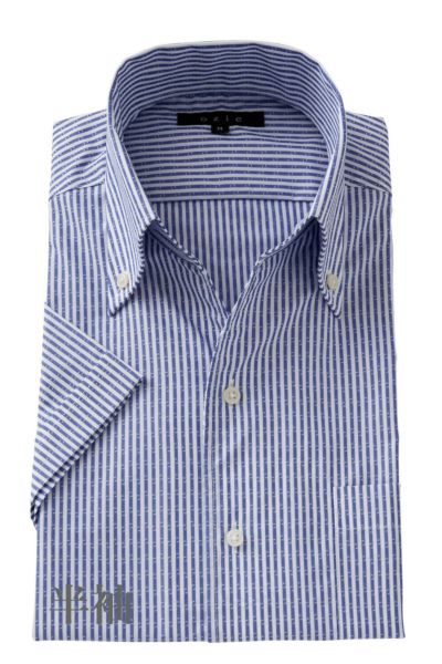 ワイシャツ・カッターシャツ・半袖 8044SS-U04E-BLUE