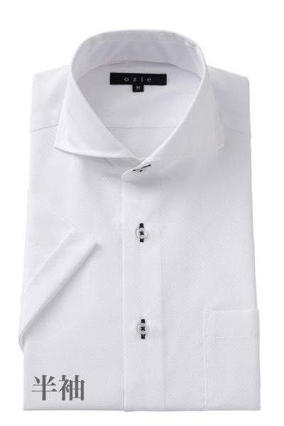 ワイシャツ・カッターシャツ・半袖 8070SS-U04B-WHITE