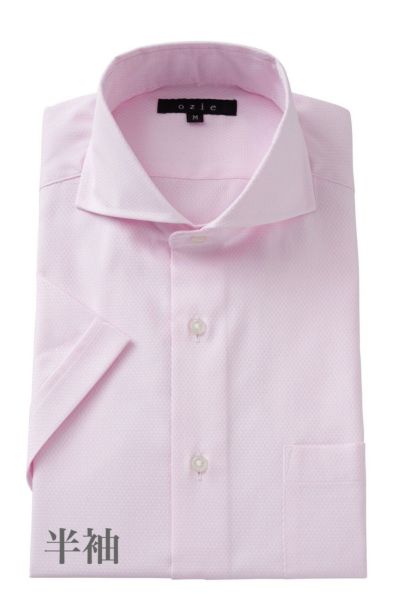 ワイシャツ・カッターシャツ・半袖 8070SS-U04D-PINK