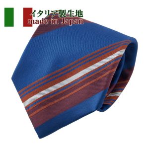 【ネクタイ・イタリア製生地】レジメンタル・ブルー×ブラウン・日本製