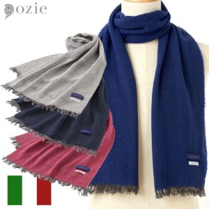 ビジネスから結婚式までメンズ小物 MF-Z-LIN1006