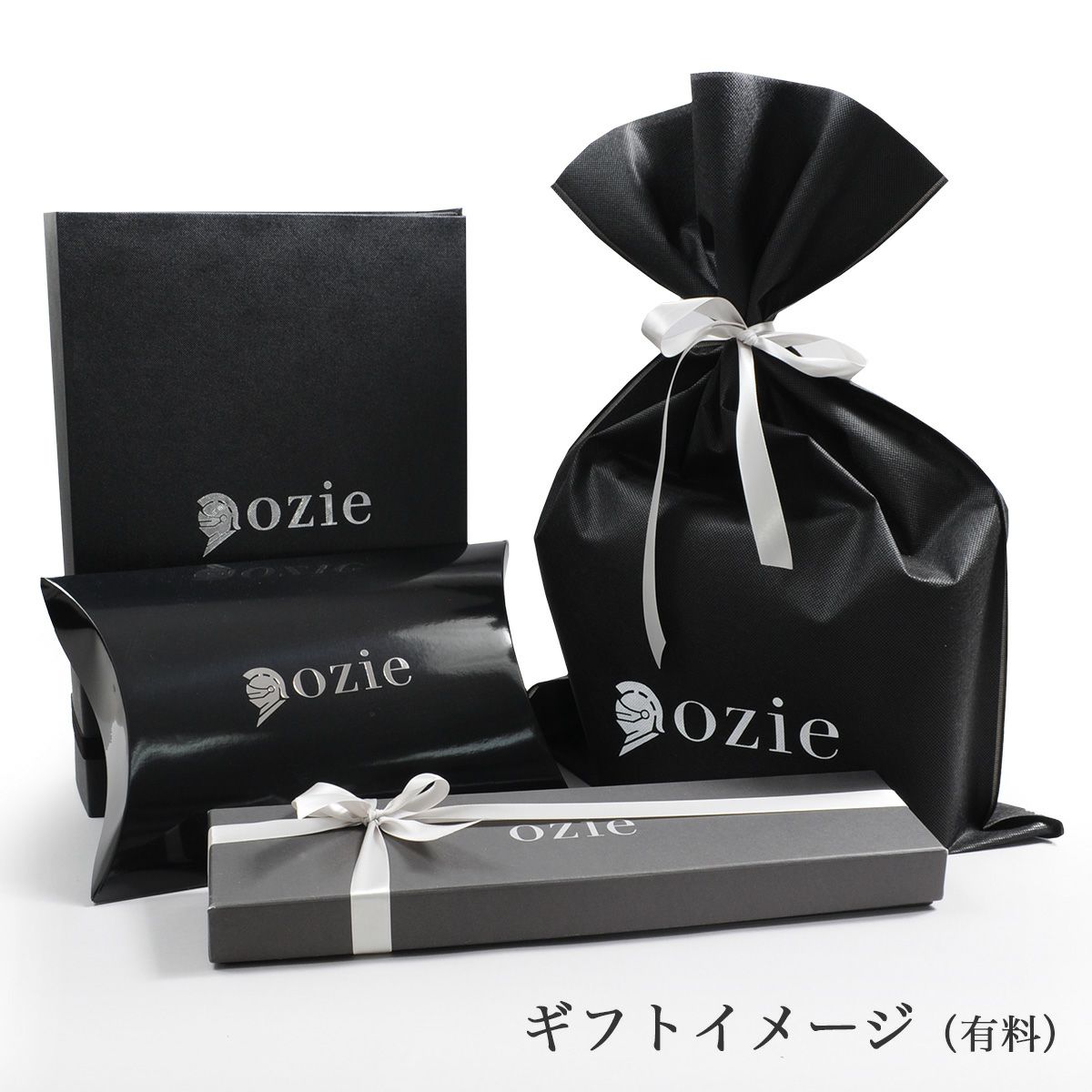 ギフトイメージ