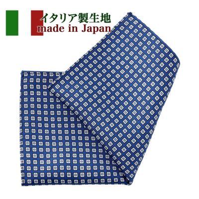 ポケットチーフ CHI-A-001-BLUE