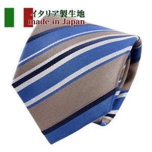 【ネクタイ・イタリア製生地】レジメンタル・ベージュ×サックスブルー・日本製