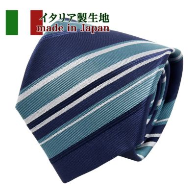 ネクタイ NI-357-GREEN
