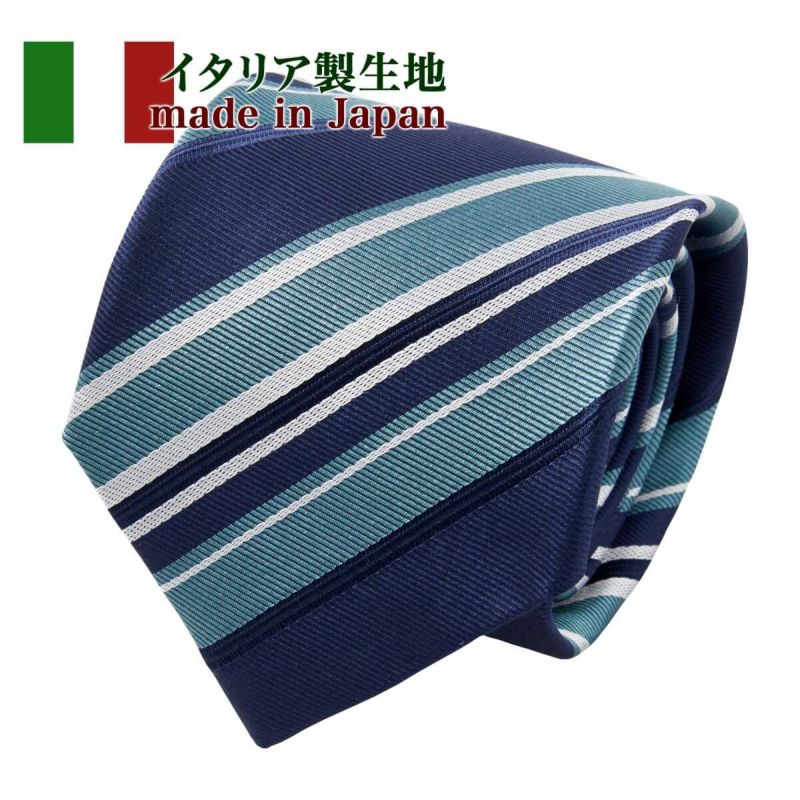 ネクタイ NI-357-GREEN