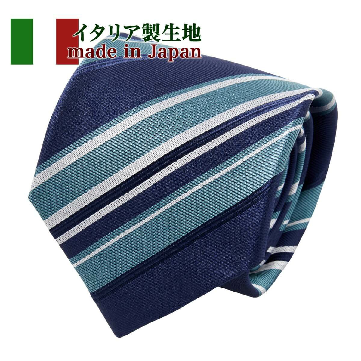 ネクタイ NI-357-GREEN