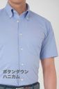ワイシャツ・ニットシャツ・半袖 8013SS-R04B-BLUE