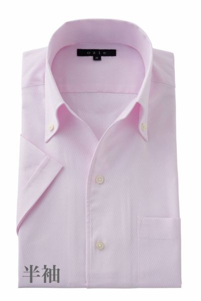 ワイシャツ・カッターシャツ・半袖 8044SS-R04D-PINK