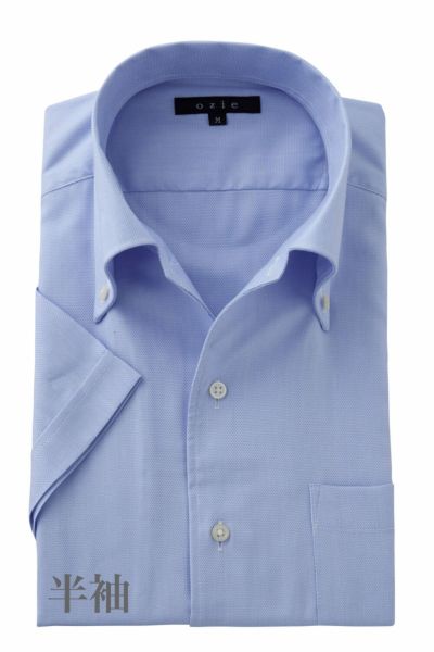ワイシャツ・カッターシャツ・半袖 8051SS-R04D-BLUE