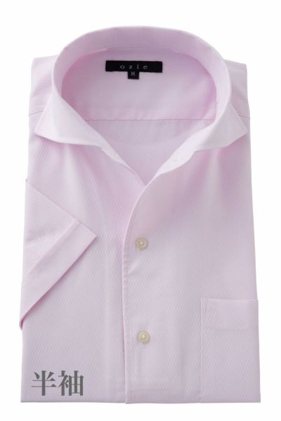 ワイシャツ・カッターシャツ・半袖 8045SS-R04D-PINK