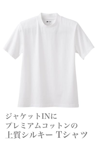 ドレスTシャツ 9002-R05A