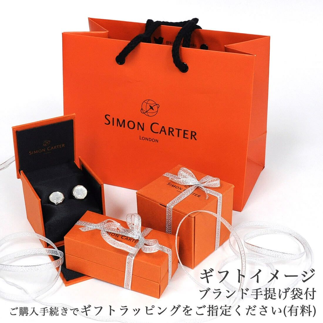 カフリンクス・カフスボタン SI104-ギフトイメージ