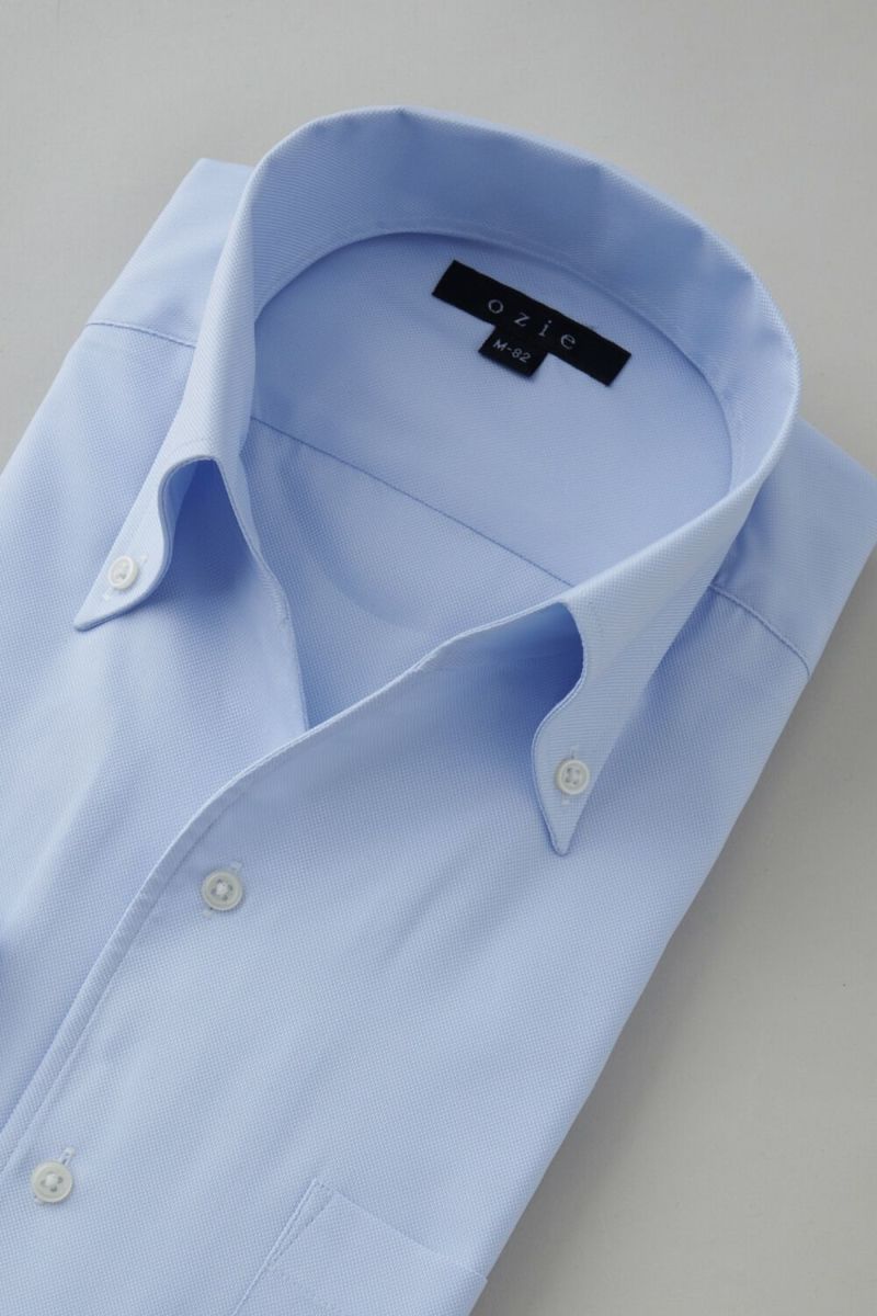 ワイシャツ 8044SD-B02B-SAX-衿3