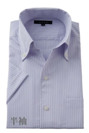 ァッション人気ブランドランキング メンズワイシャツ・カッターシャツ 8044SS-B04G-WHITE 服&ファッション小物