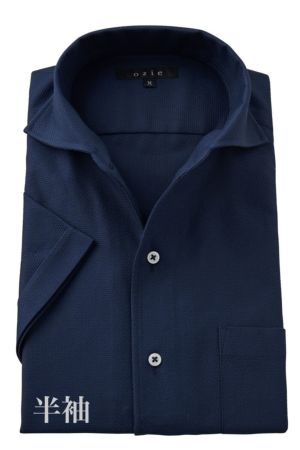 【メンズ・ドレスシャツ・ワイシャツ・半袖】ナチュラルフィット・クールマックス・形態安定・からみ織り・イタリアンカラー・ワイドカラー・第一ボタンあり